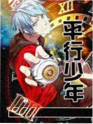 综艺节目影视版权登记案例